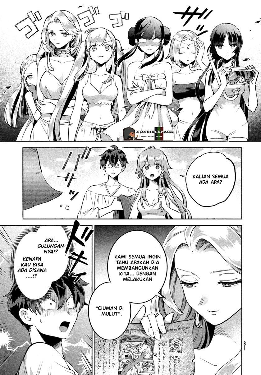 Panel 69