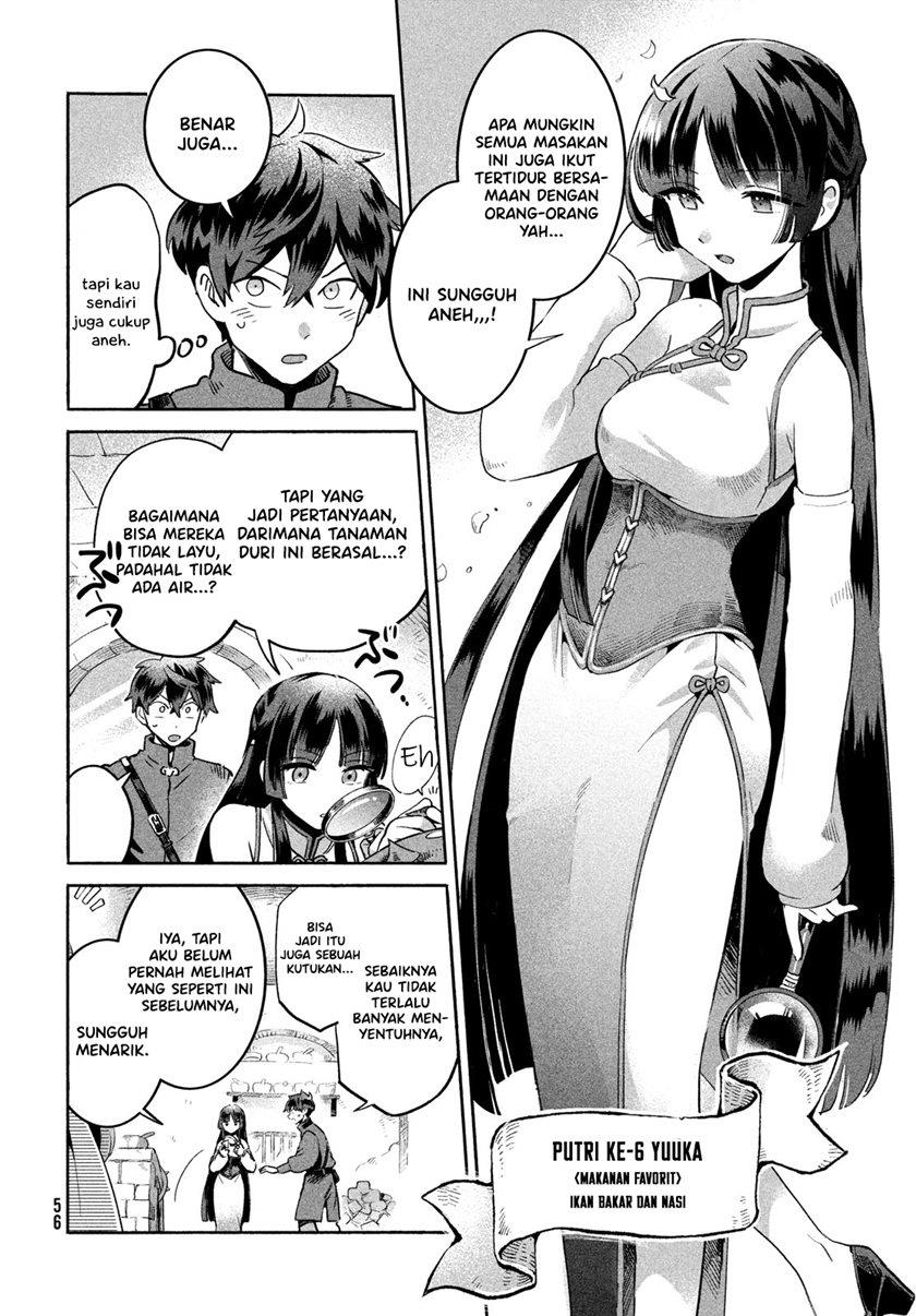 Panel 44