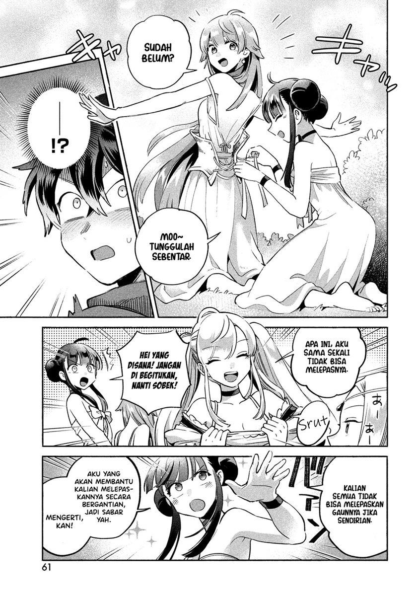 Panel 49