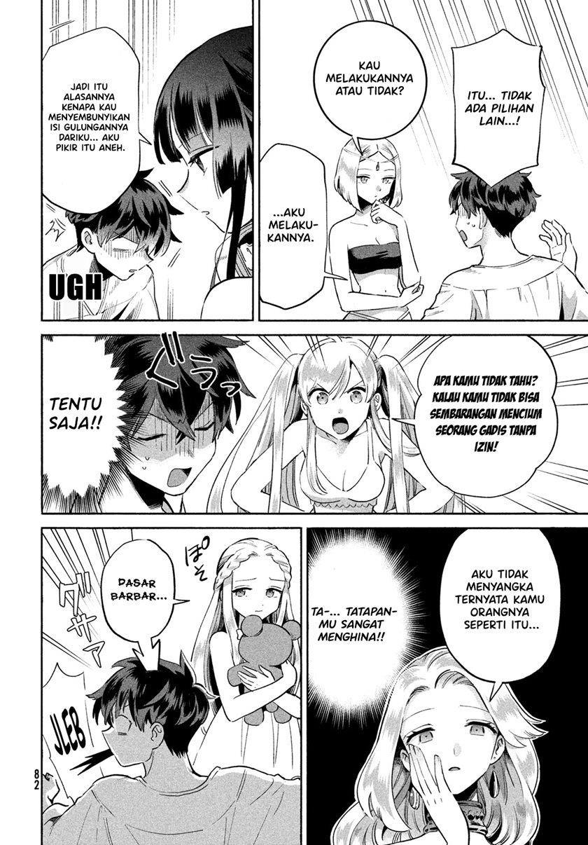 Panel 70