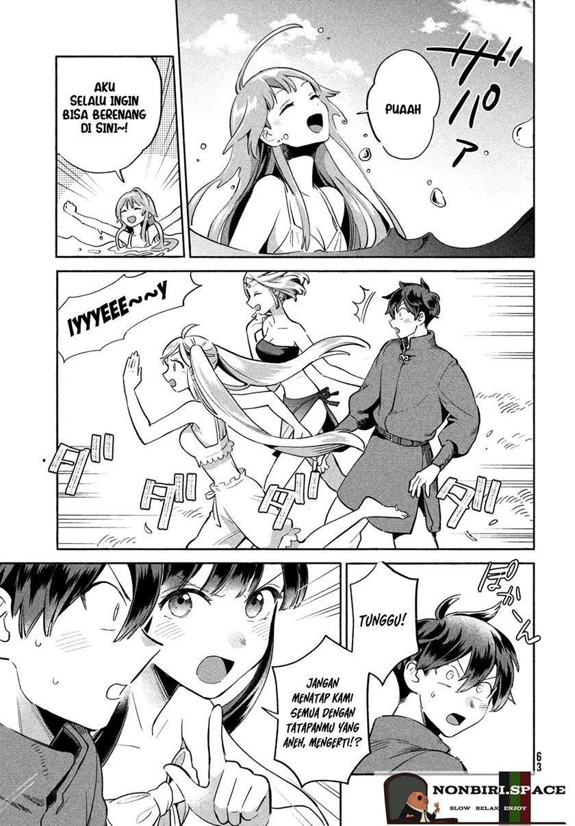 Panel 51