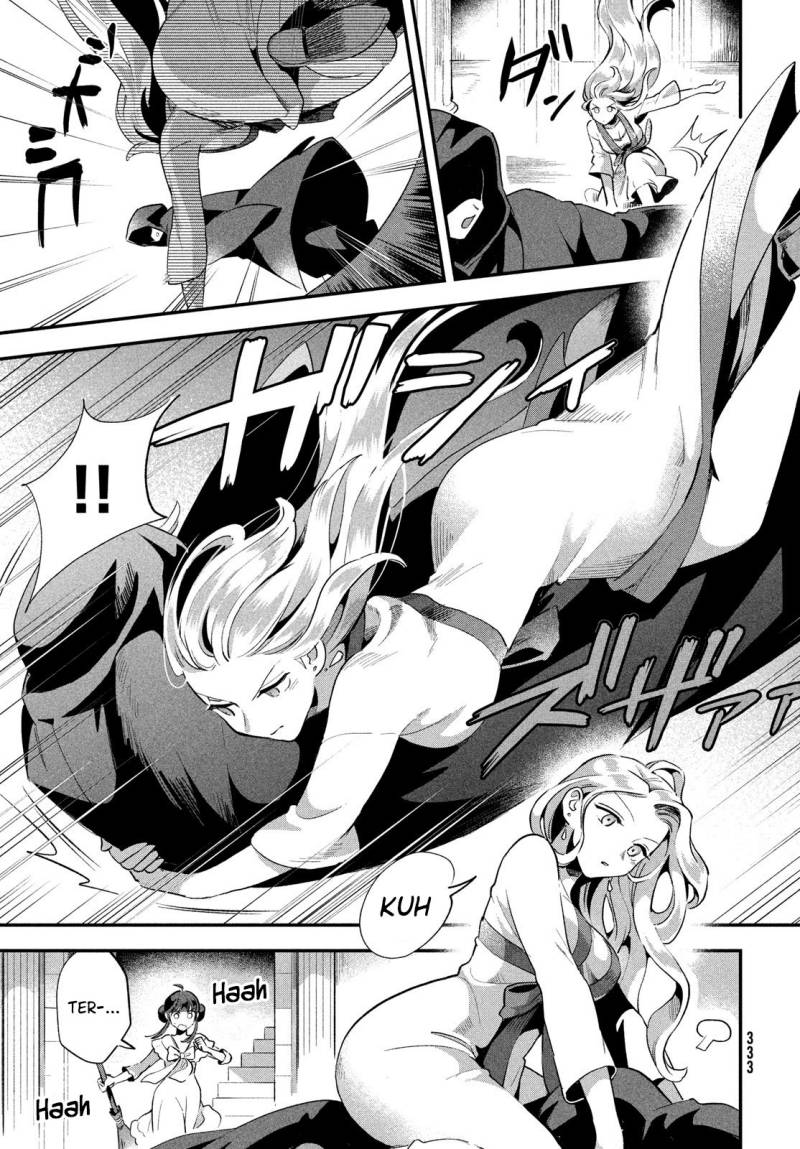 Panel 13