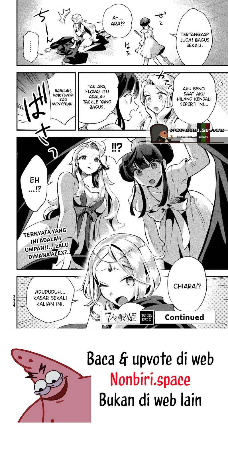 Panel 14
