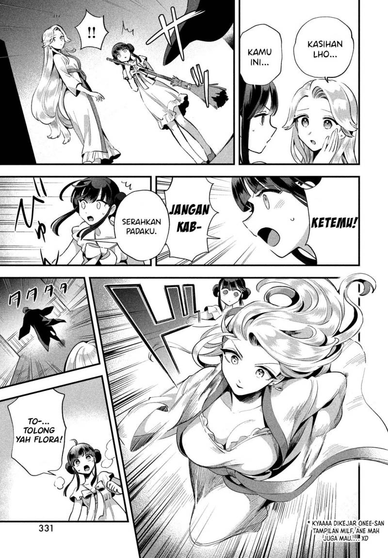 Panel 11