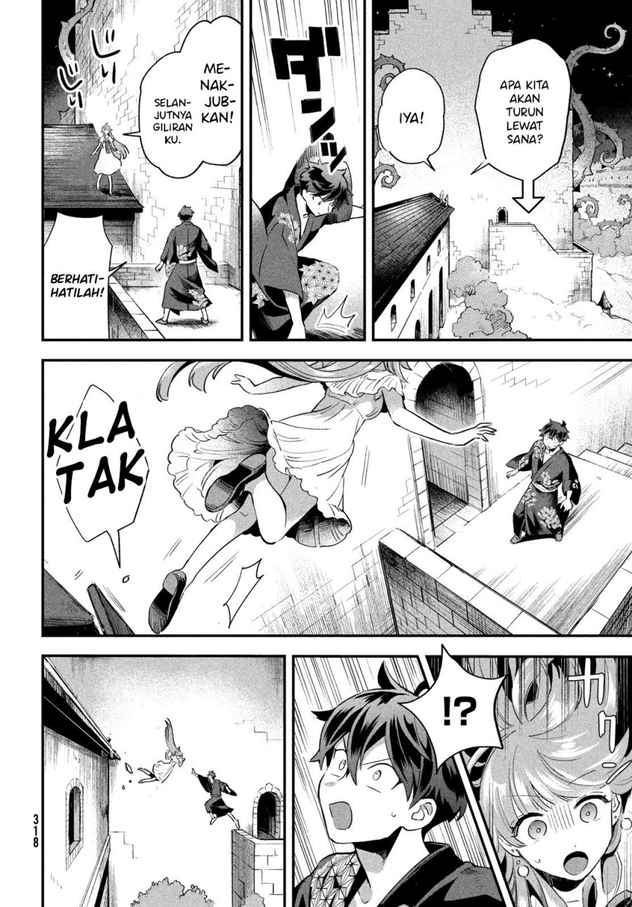Panel 11