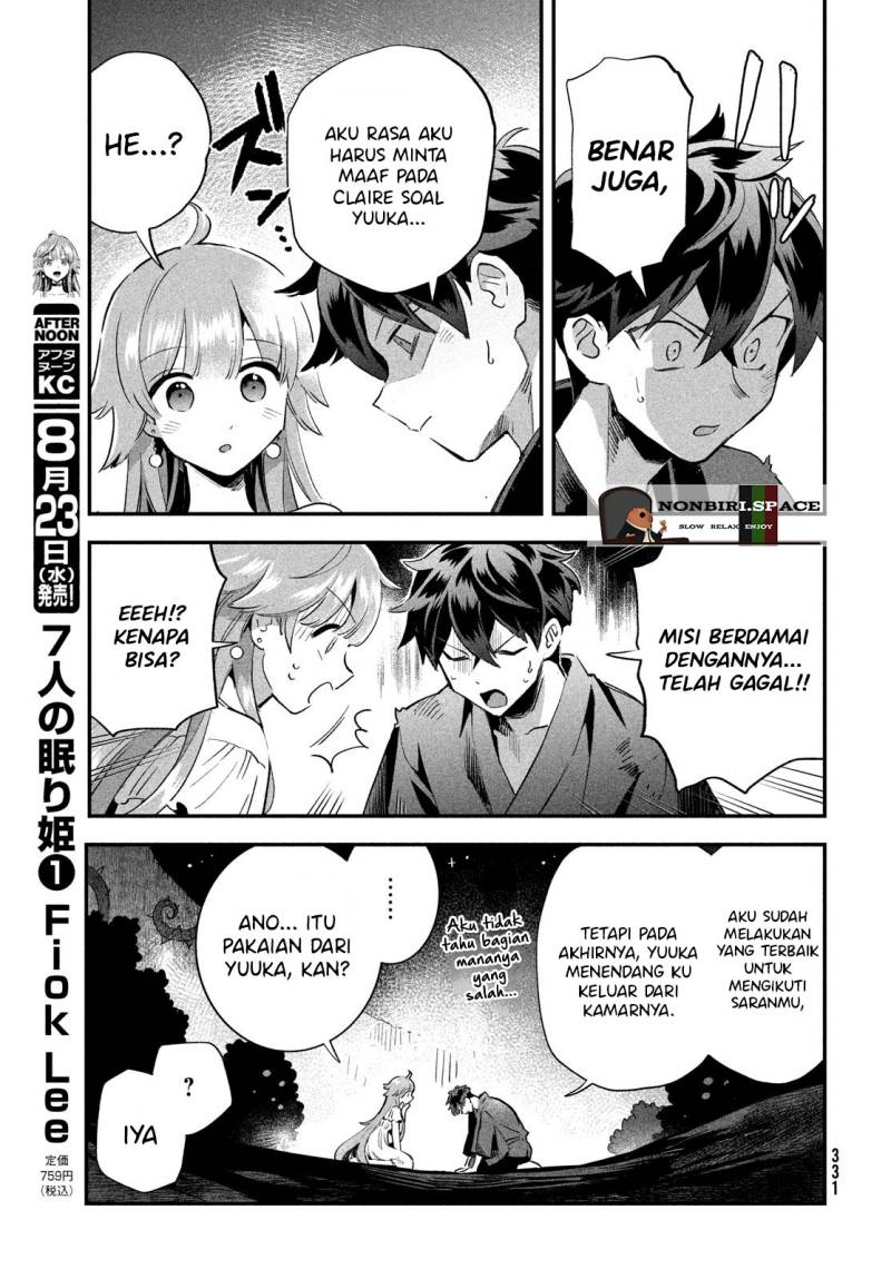 Panel 11