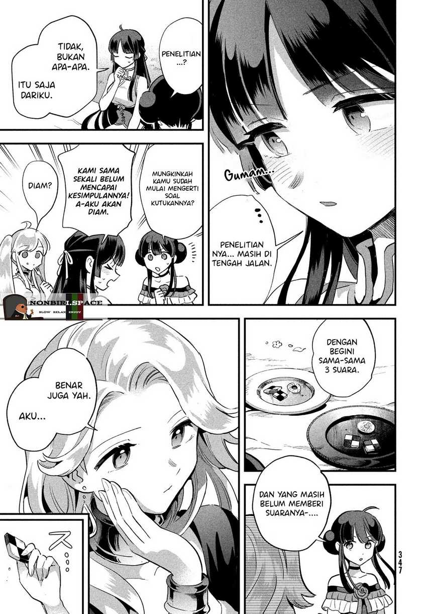 Panel 13