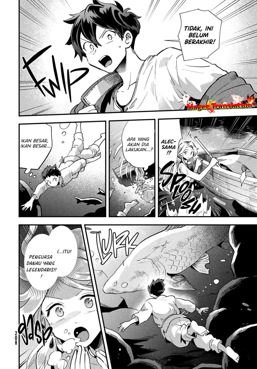 Panel 13