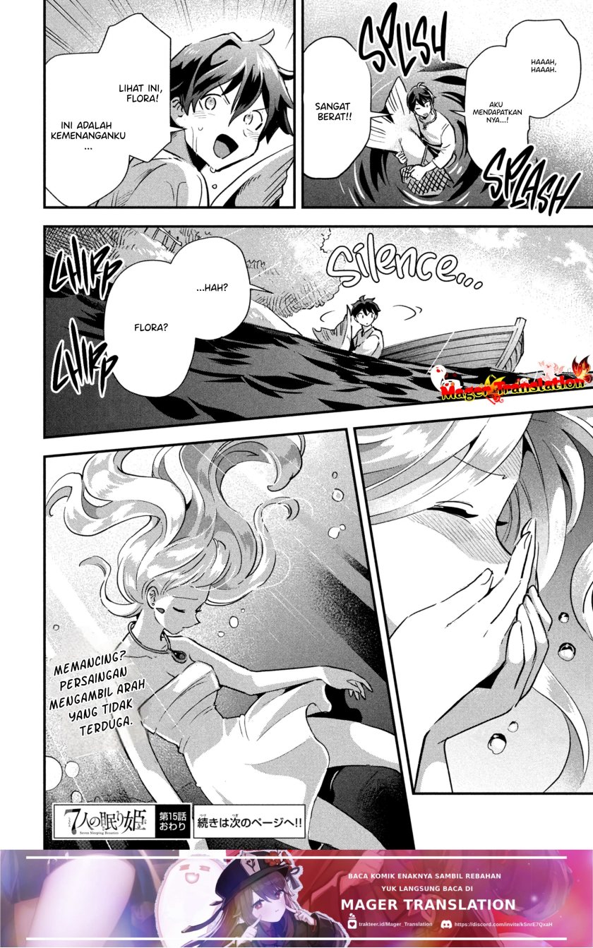 Panel 15