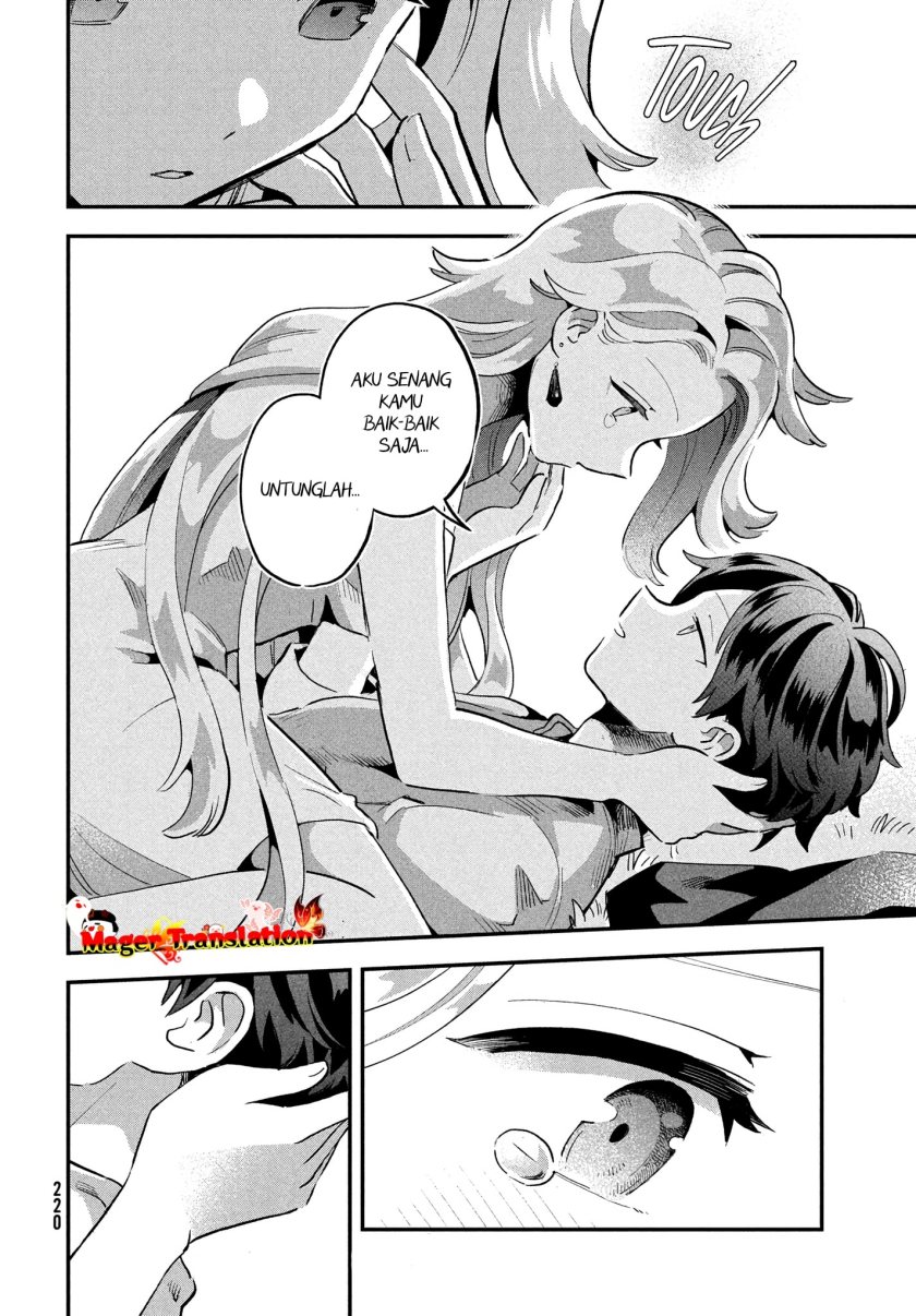 Panel 11