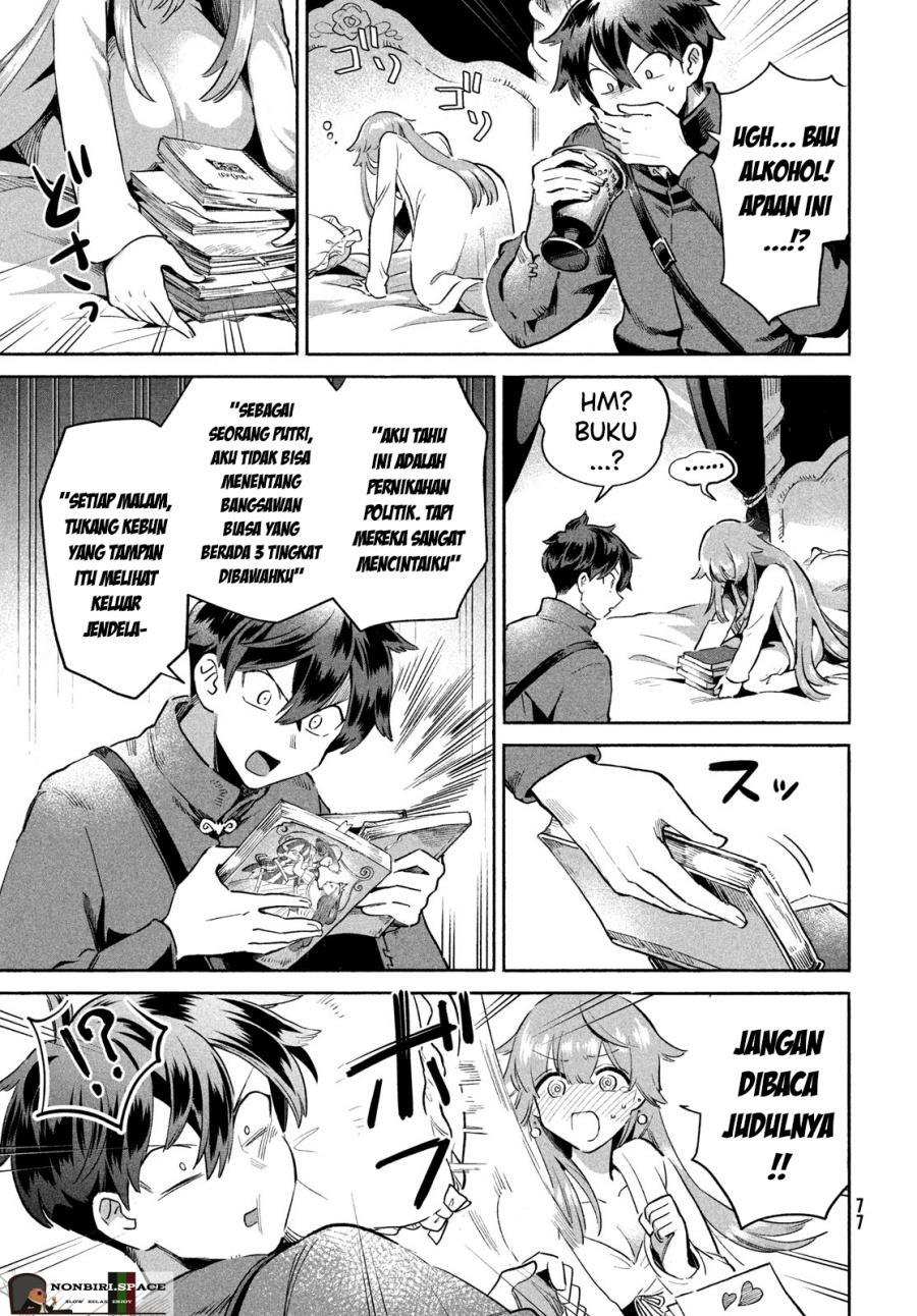 Panel 15