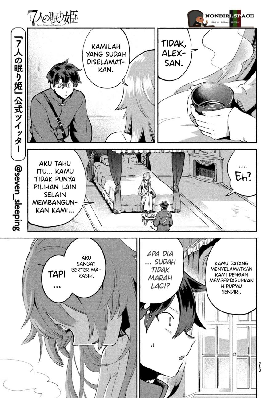 Panel 13