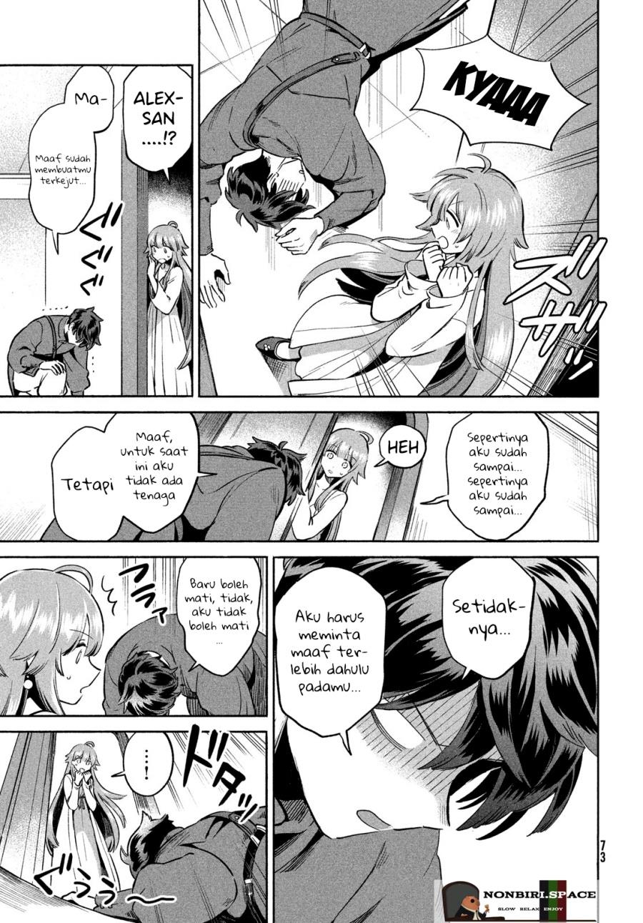Panel 11