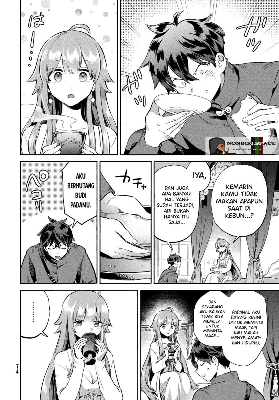 Panel 12