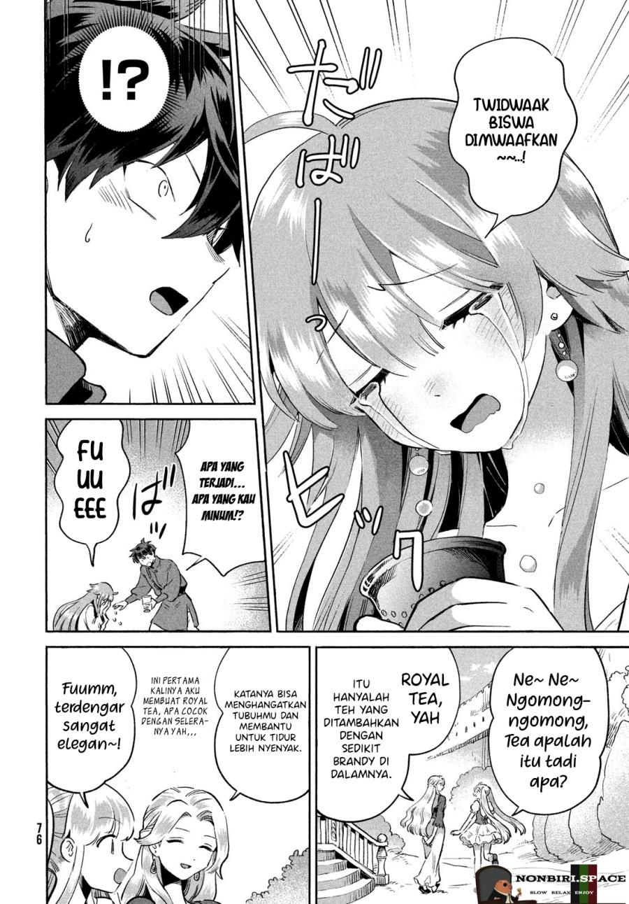 Panel 14