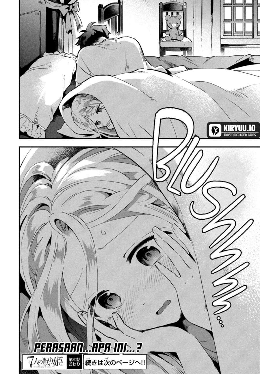 Panel 14