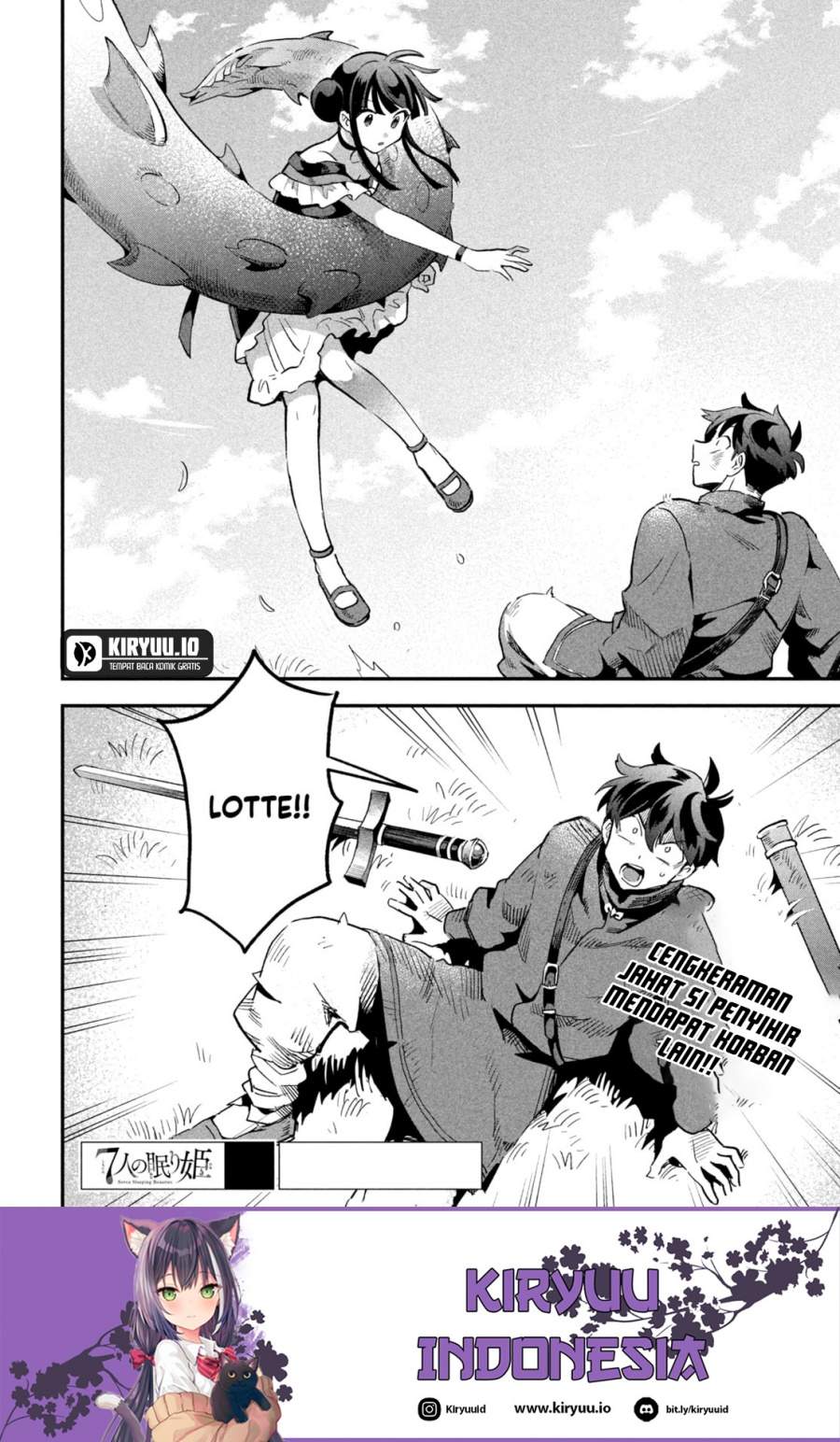 Panel 14