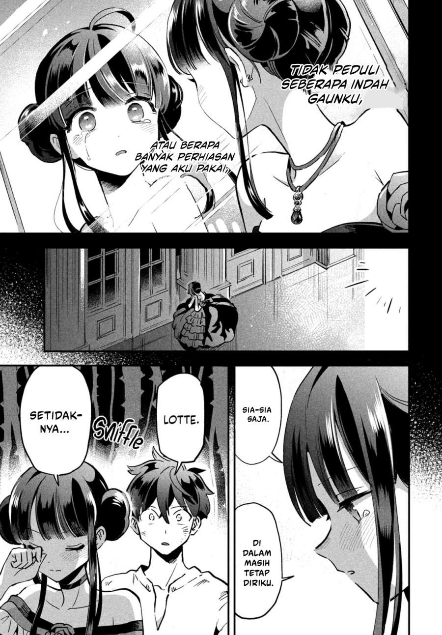 Panel 13