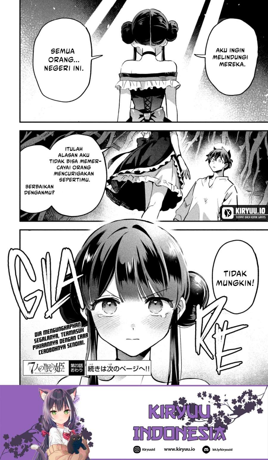 Panel 14