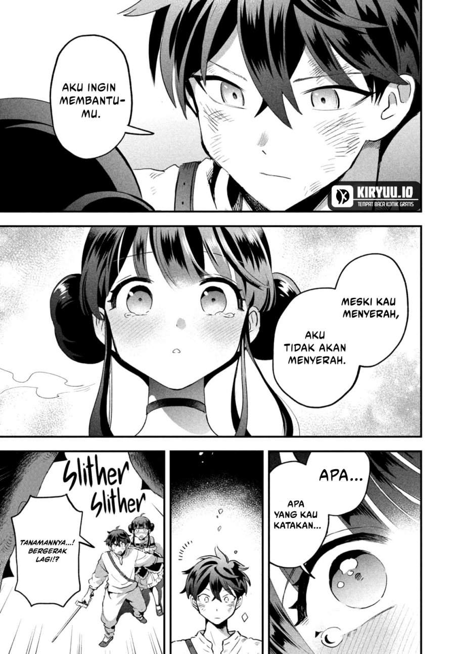 Panel 13