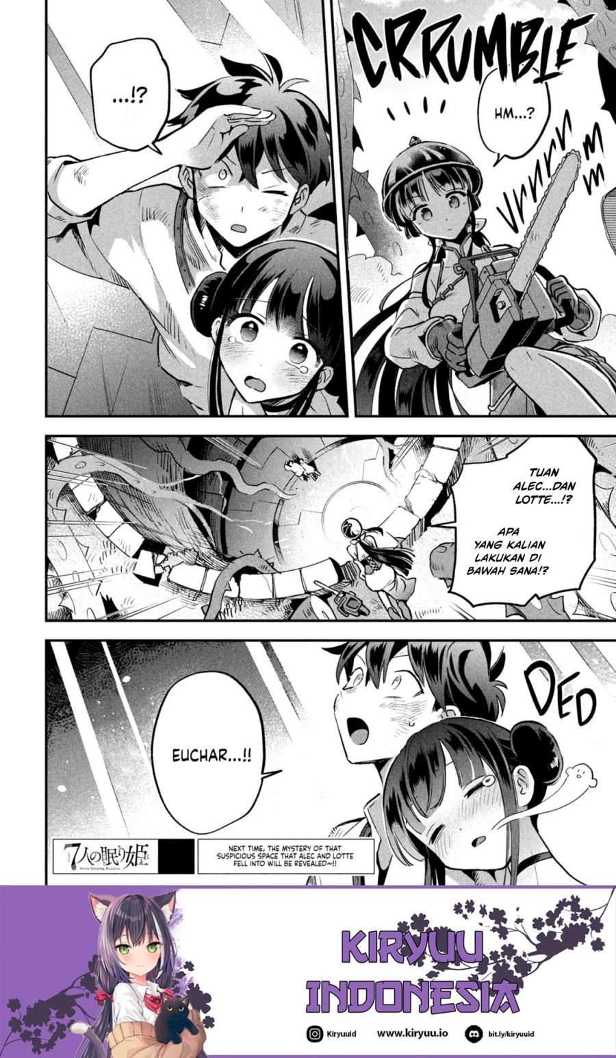 Panel 14