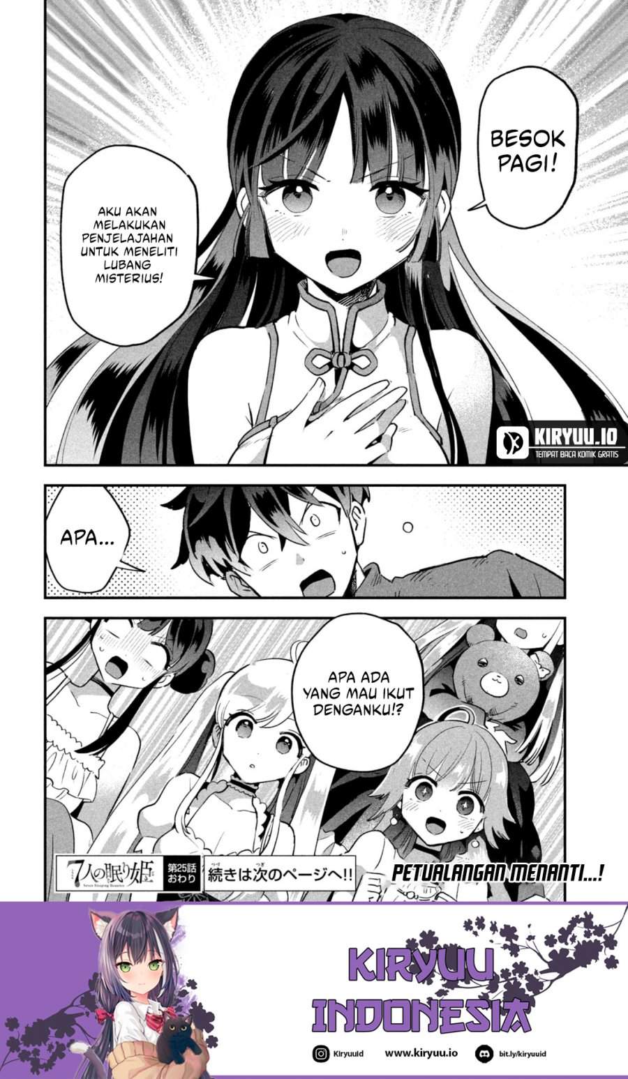 Panel 15