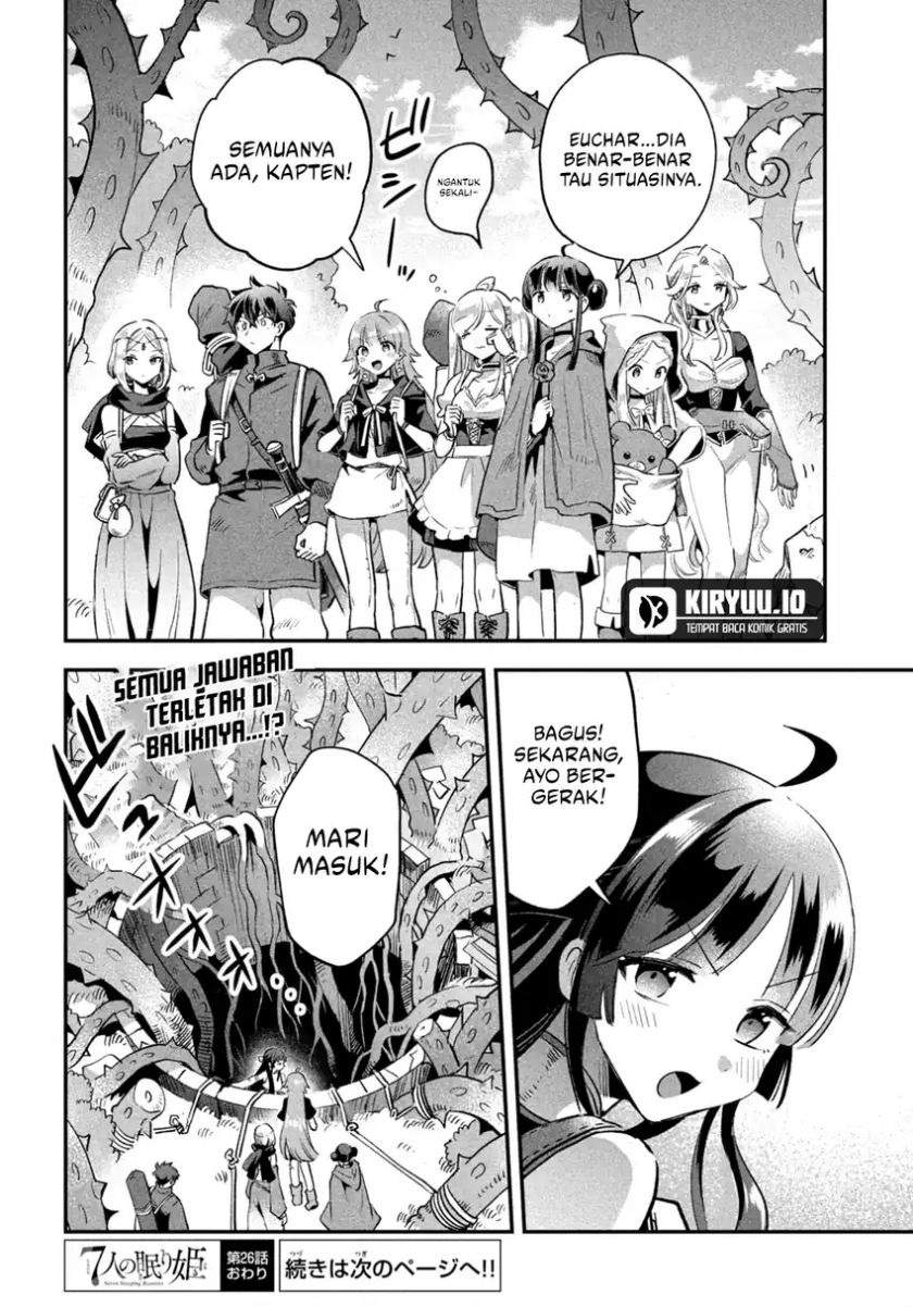 Panel 14