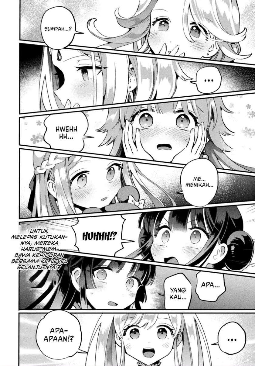 Panel 16
