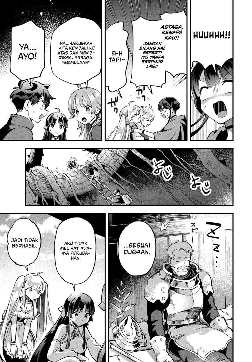 Panel 11
