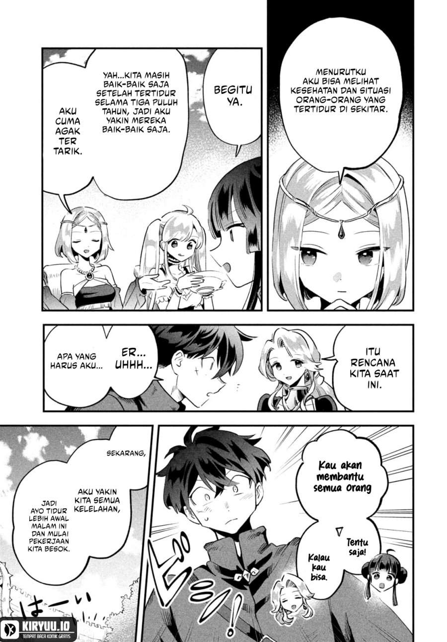 Panel 11