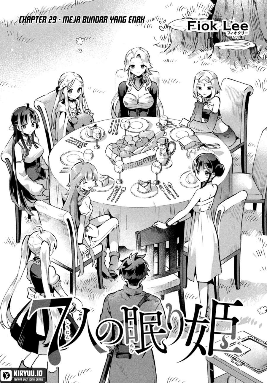 Panel 3
