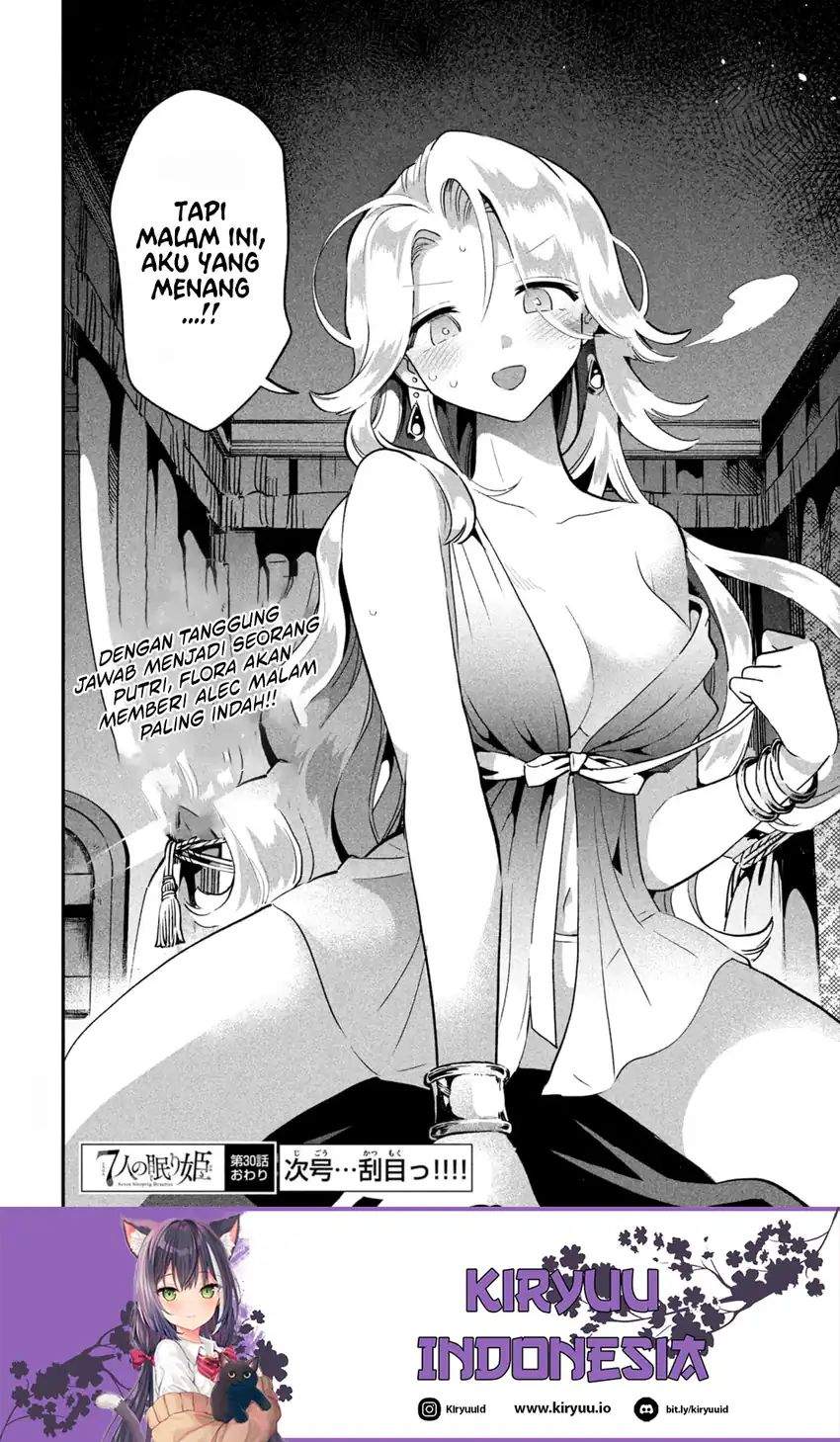 Panel 14