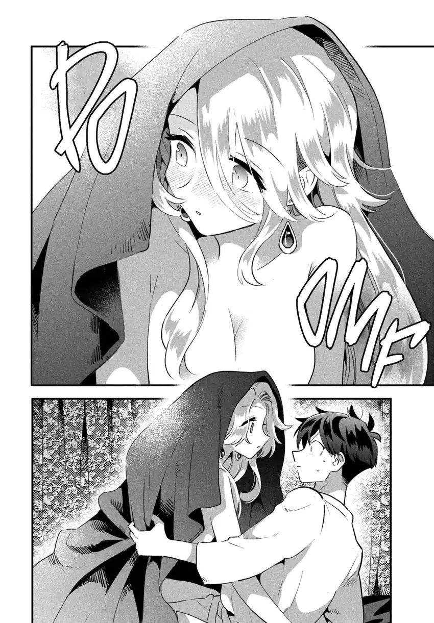 Panel 7