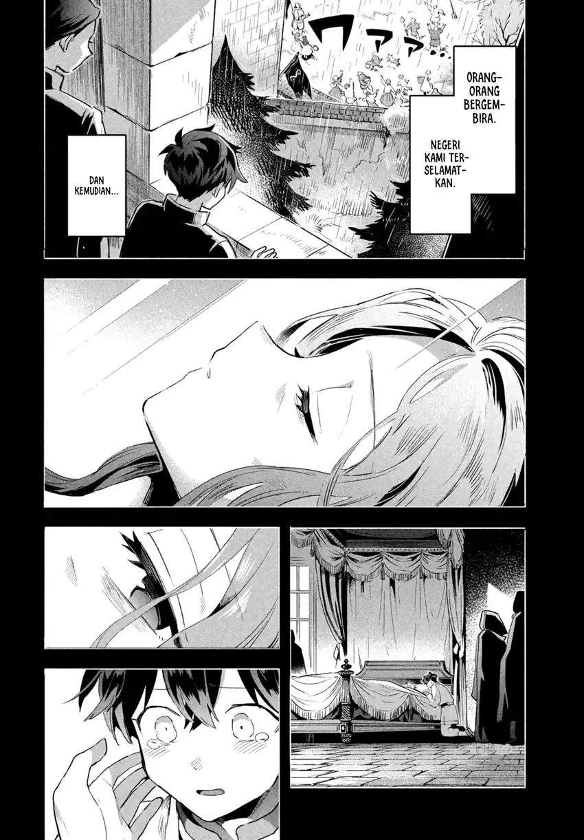 Panel 11