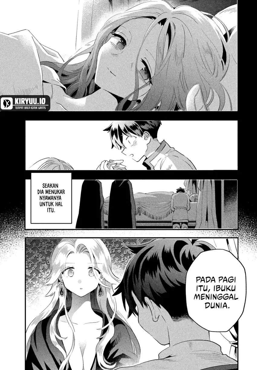 Panel 12