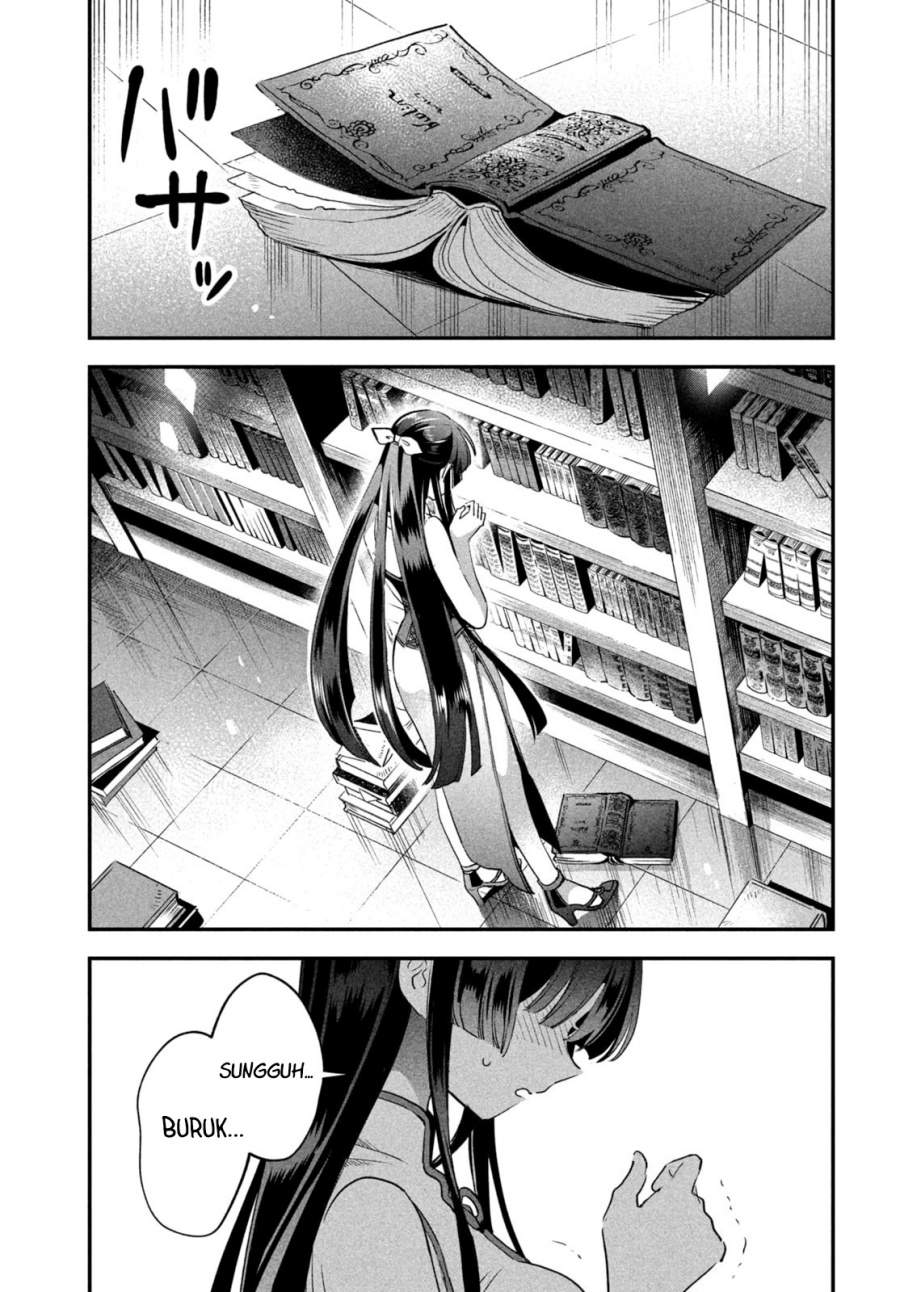 Panel 13
