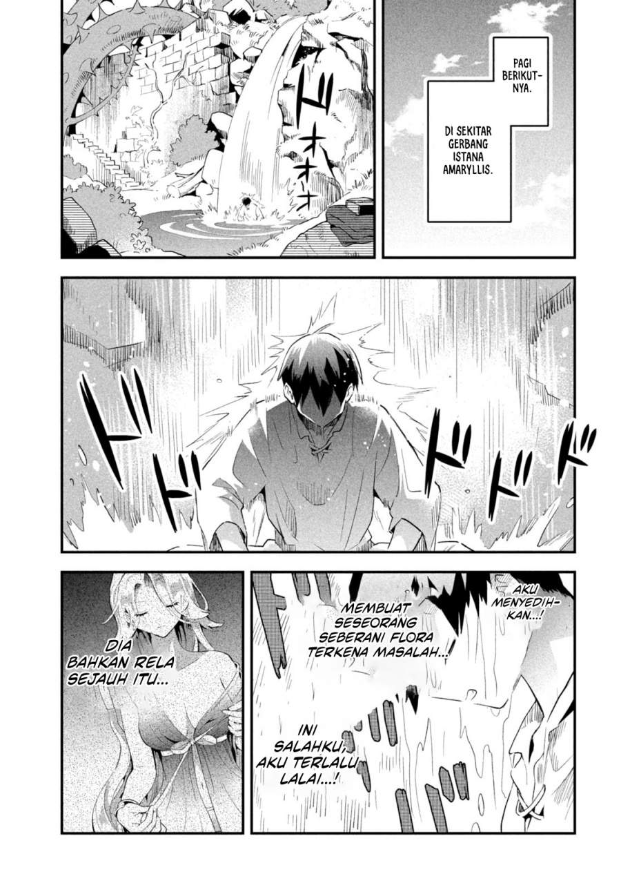 Panel 7