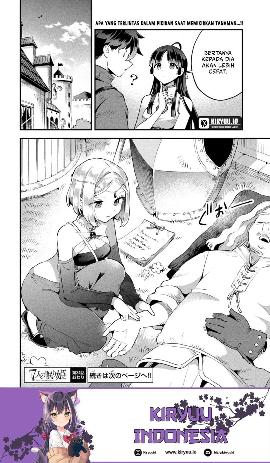 Panel 15