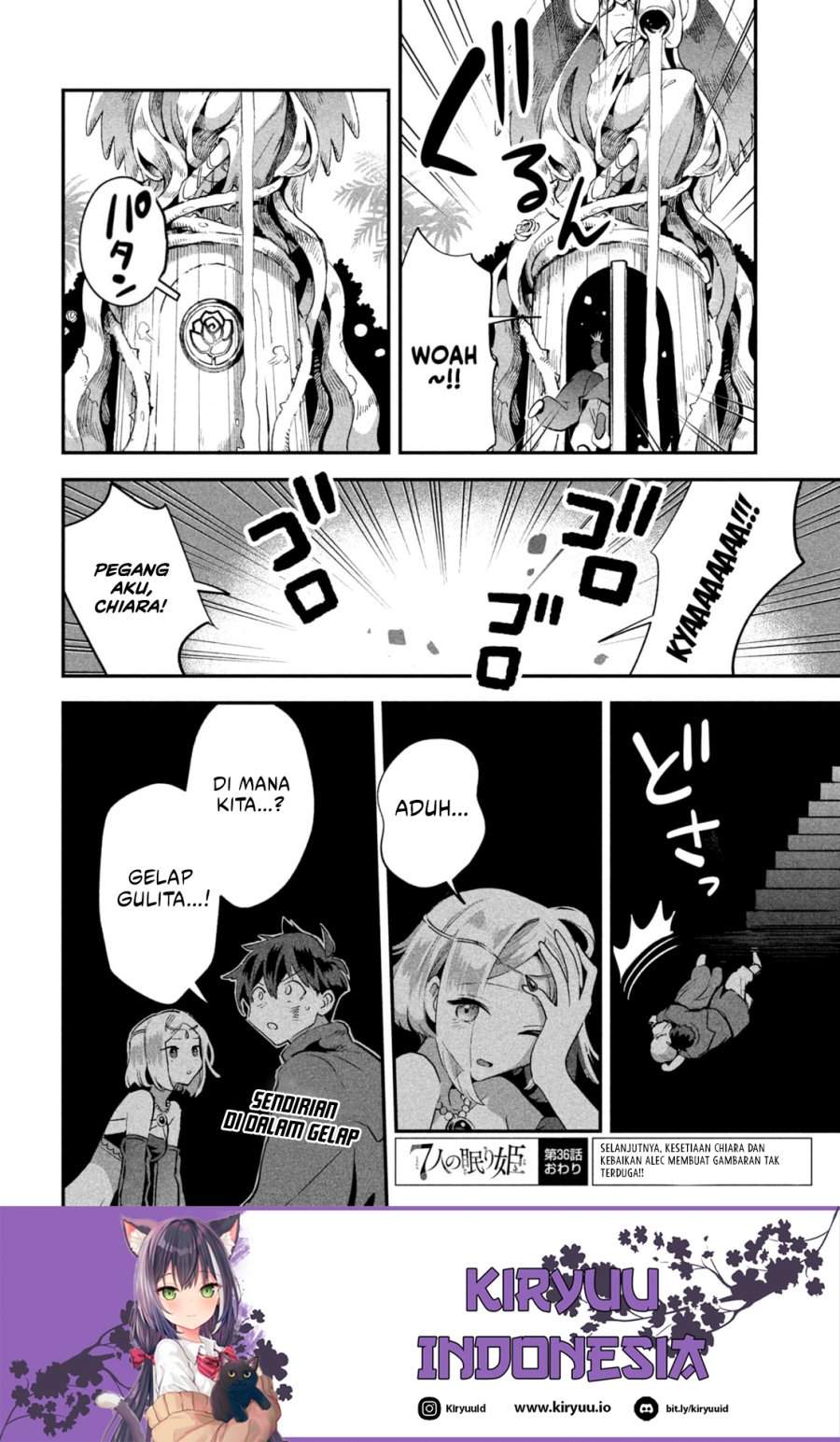 Panel 14