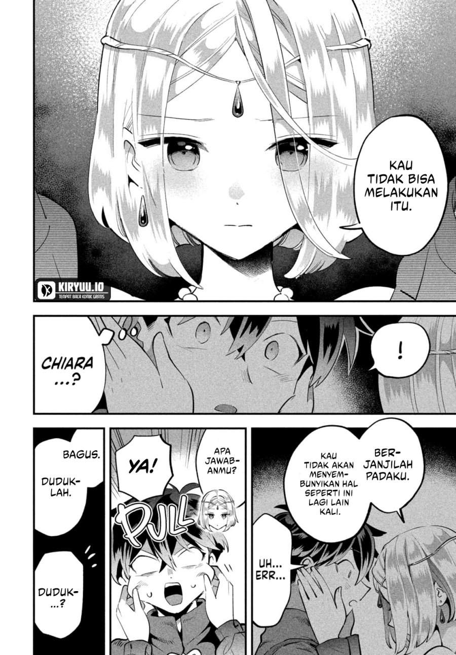 Panel 11