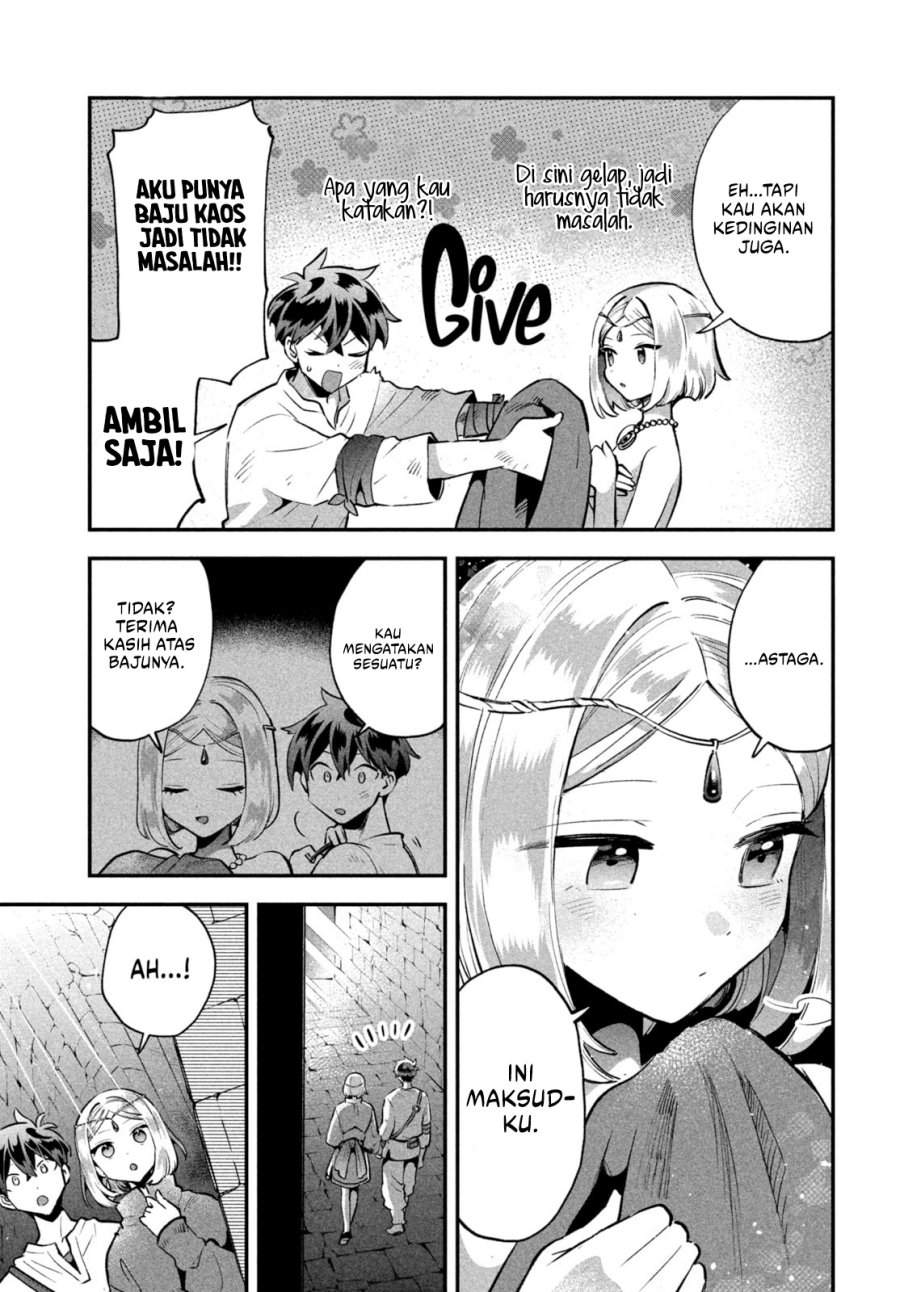 Panel 14
