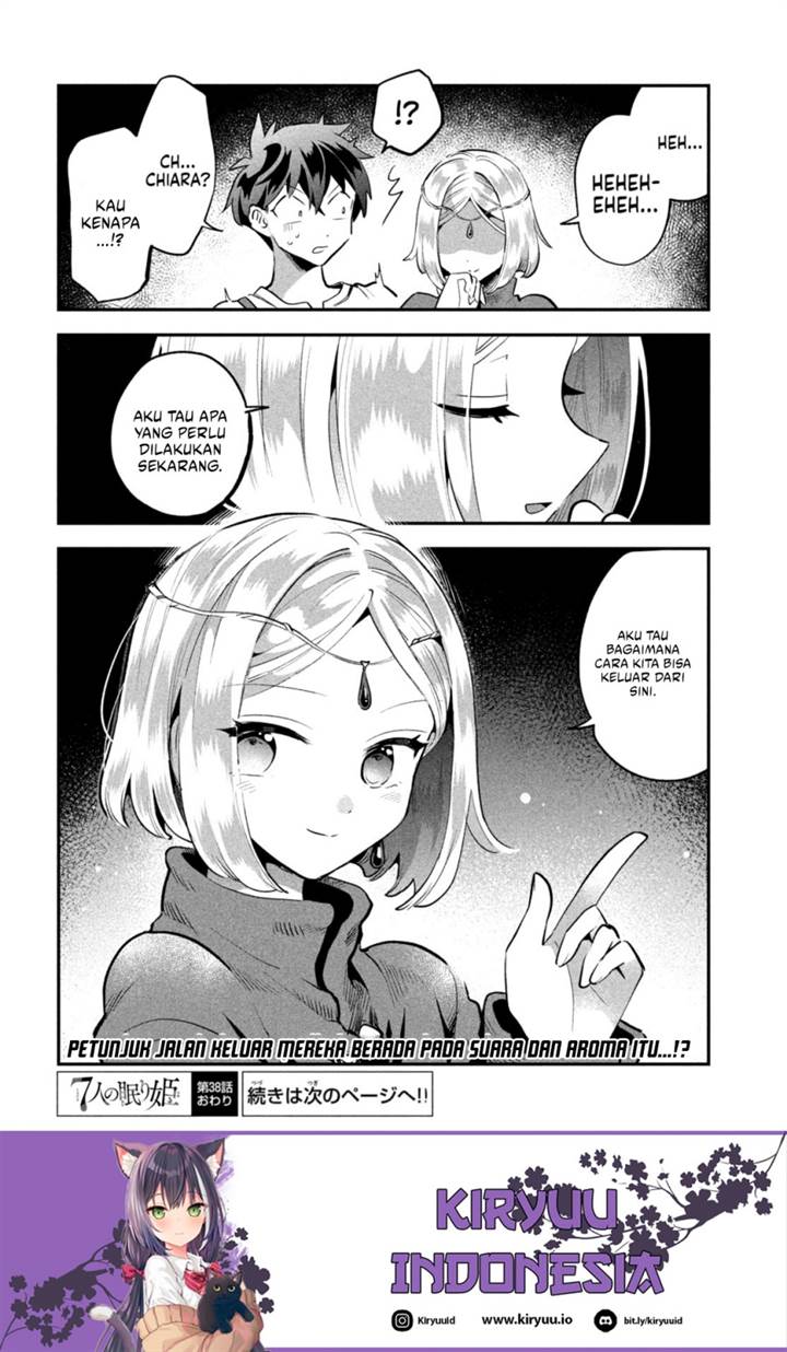 Panel 14