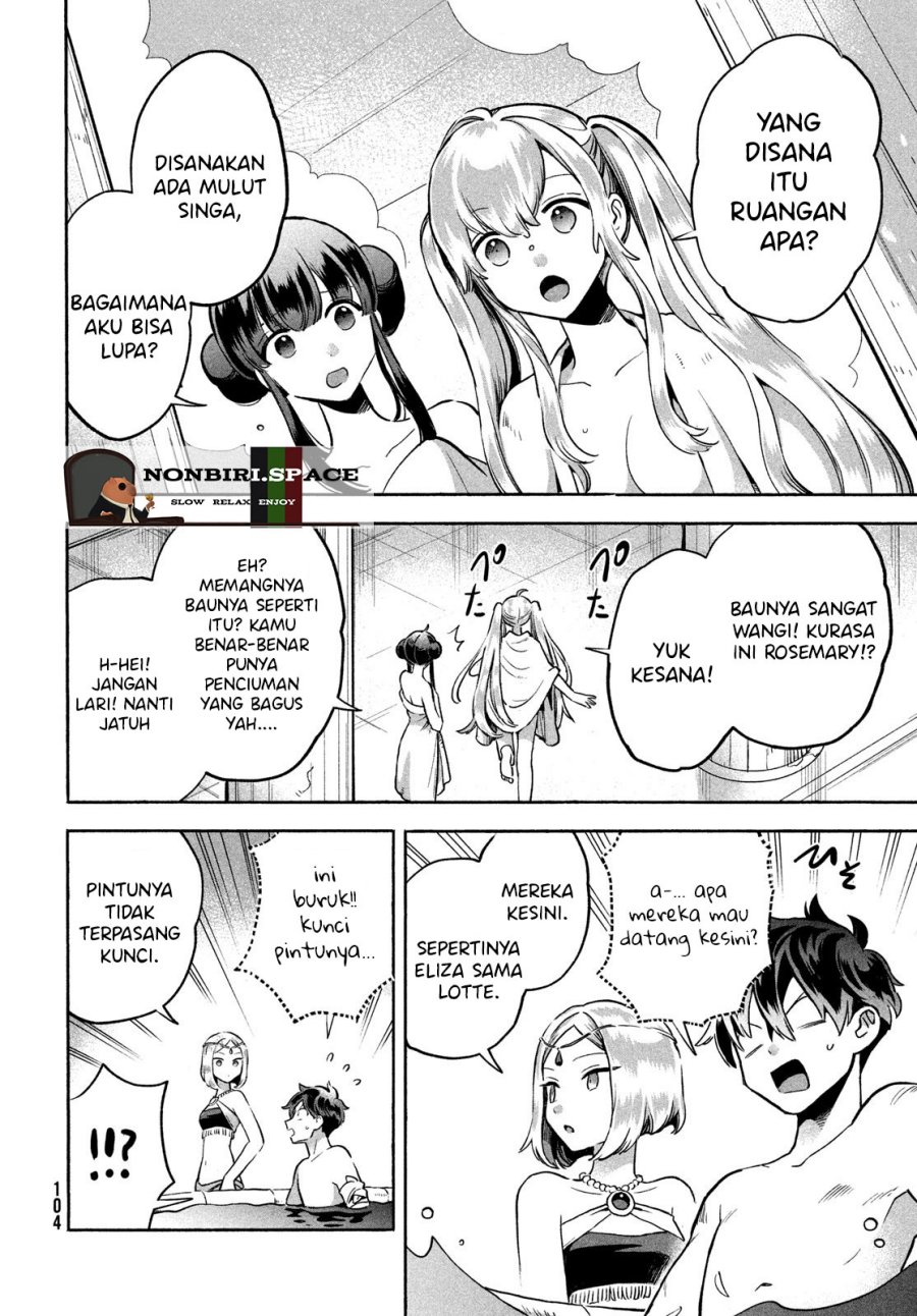 Panel 12