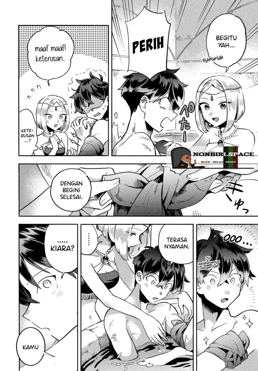 Panel 10