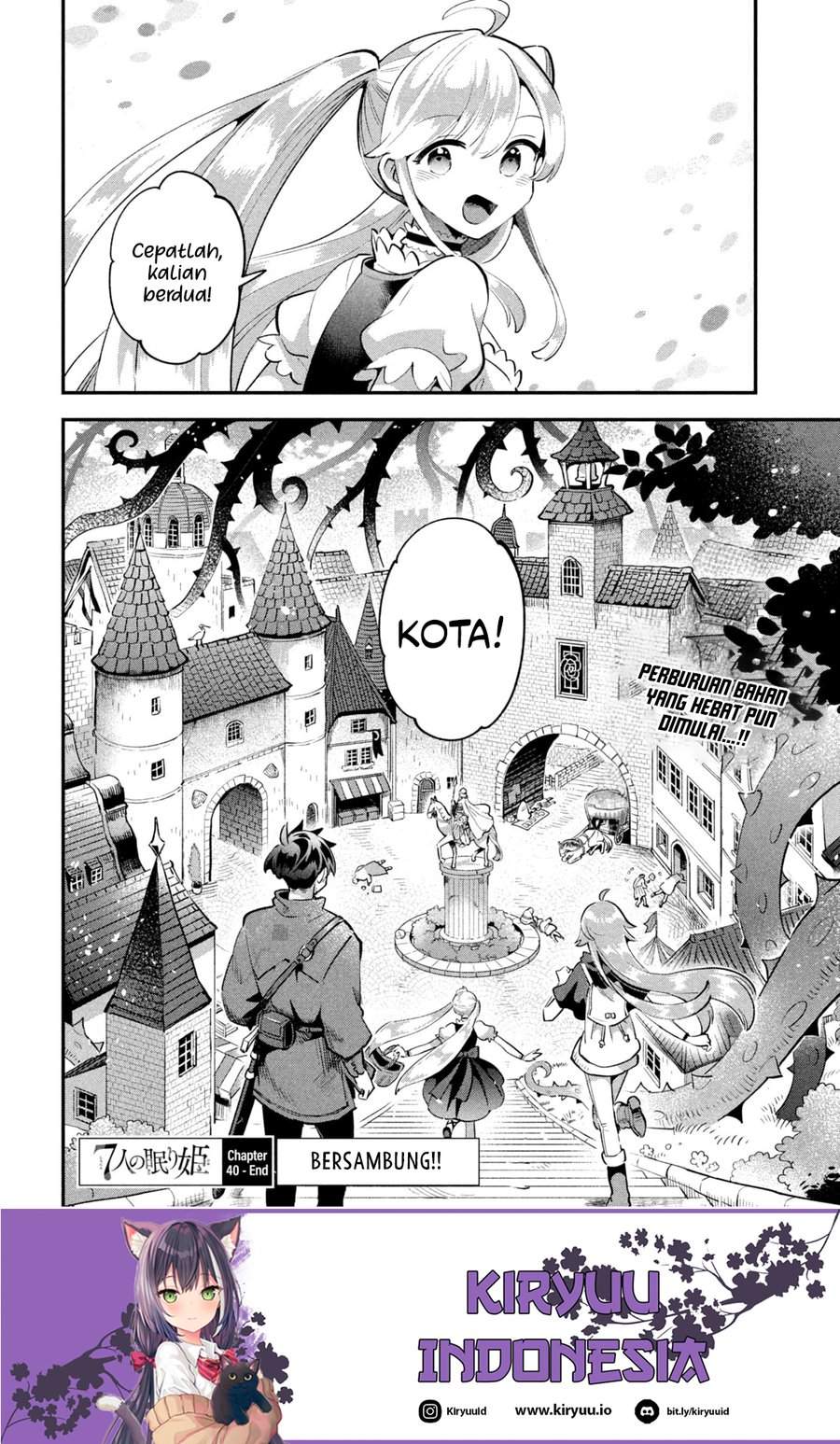 Panel 16