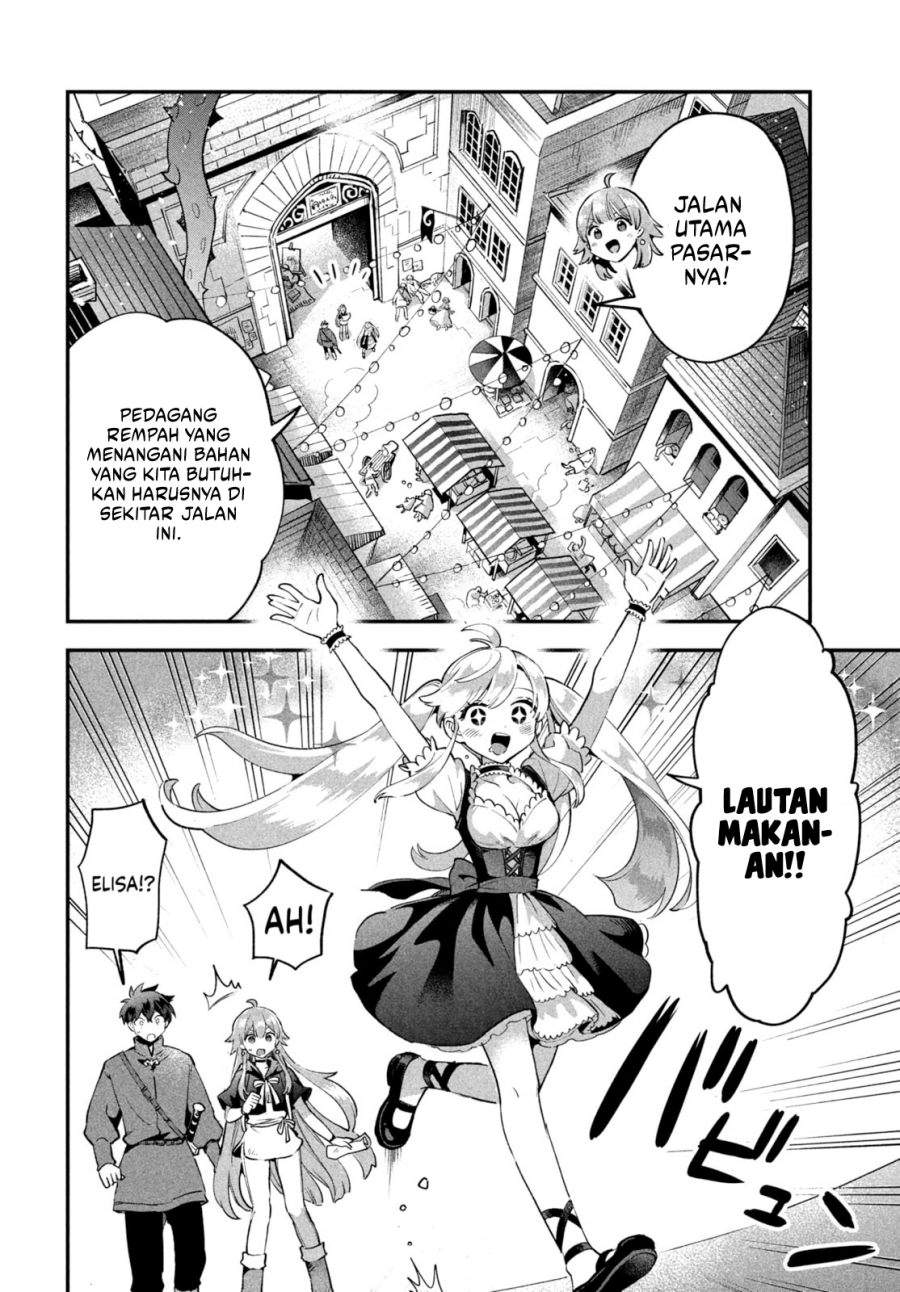 Panel 4