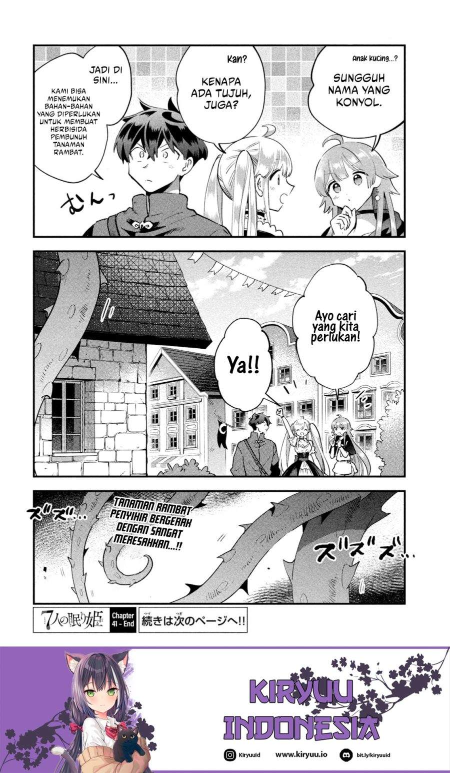 Panel 14