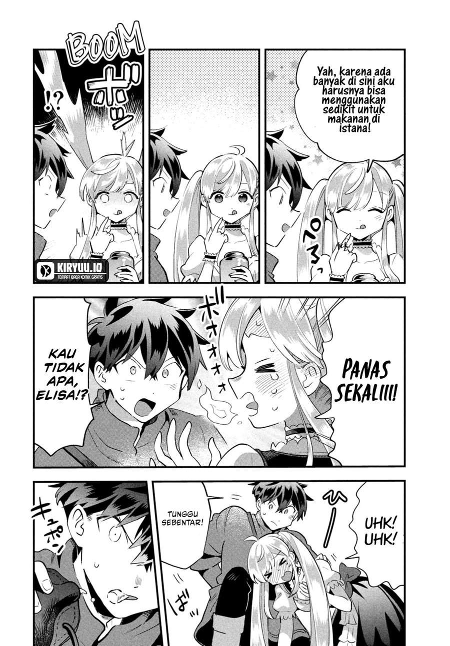 Panel 7