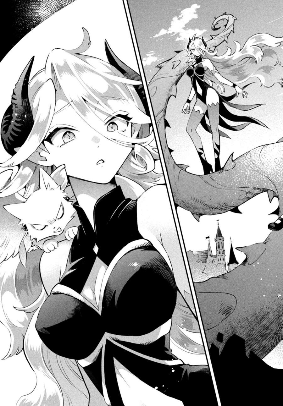 Panel 5