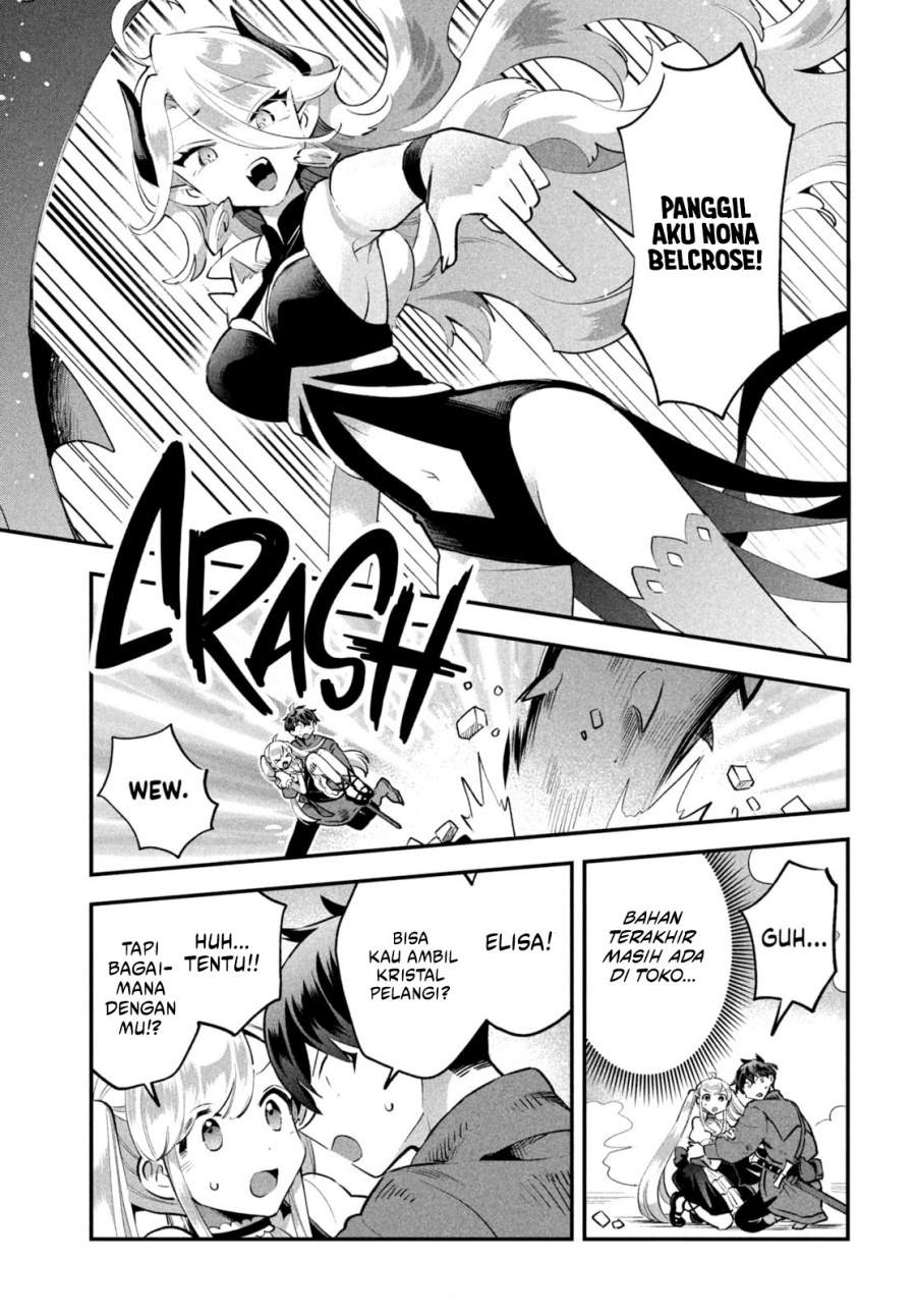 Panel 7